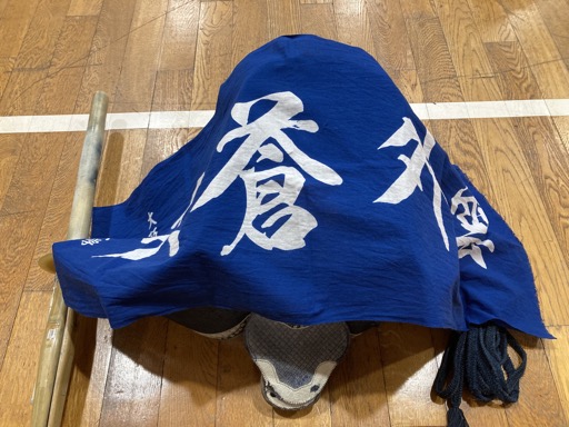 大阪公立大学_剣道部-手ぬぐい_2022-0419