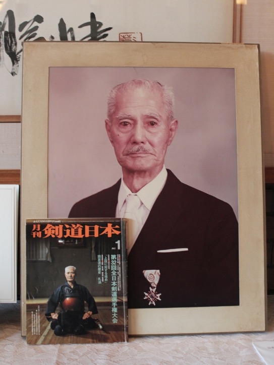 6ECC8874-DD07-421F-A020-5152E2A84B29_1_201_a