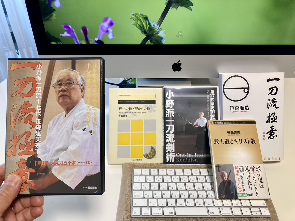 D0E7A372-E360-4F65-9FBB-920B43507AD6_1_105_c