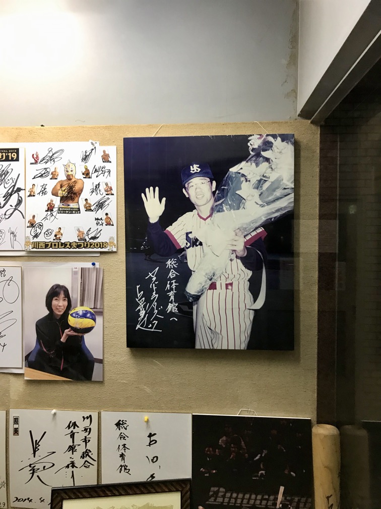 fullsizeoutput_17e48