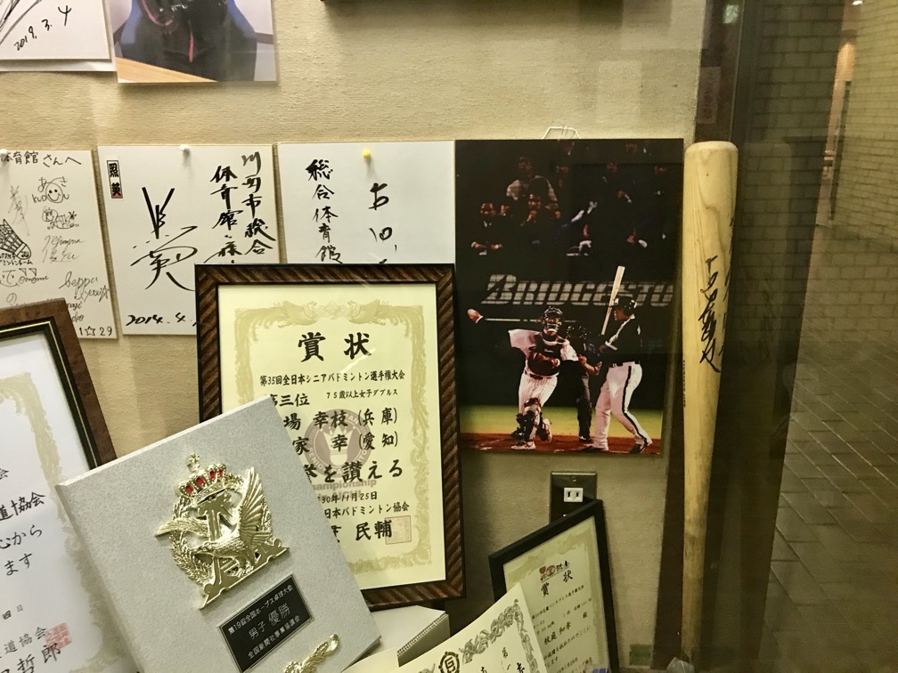 fullsizeoutput_17e49