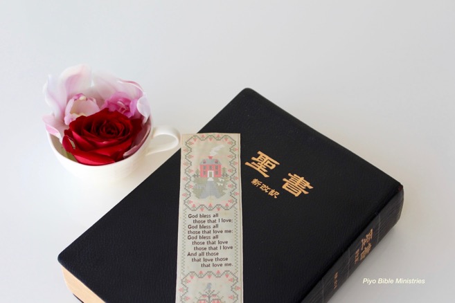 Irasuto_bara-seisho_a_2015-1208