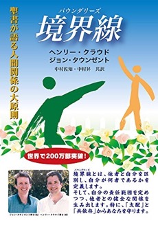 UNADJUSTEDNONRAW_thumb_399de