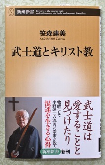 UNADJUSTEDNONRAW_thumb_399df