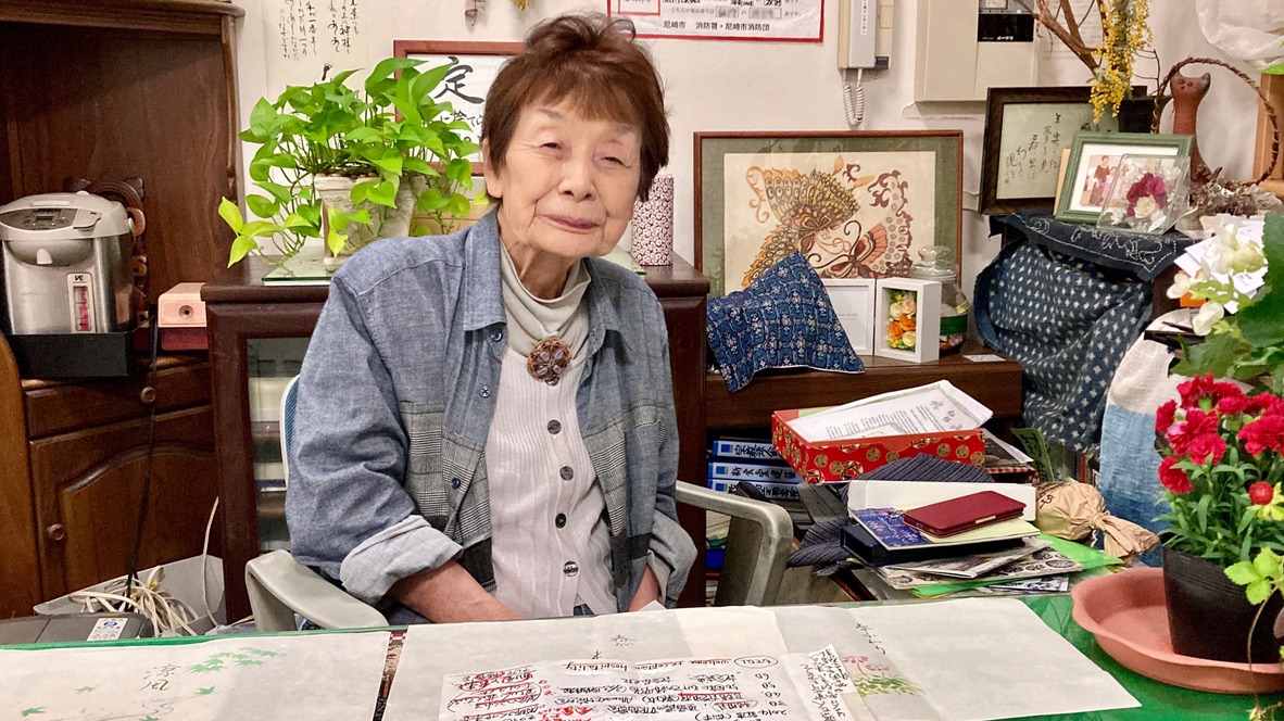 12E449DE-BB5C-435D-9B6C-3337D1455DEC_1_105_c