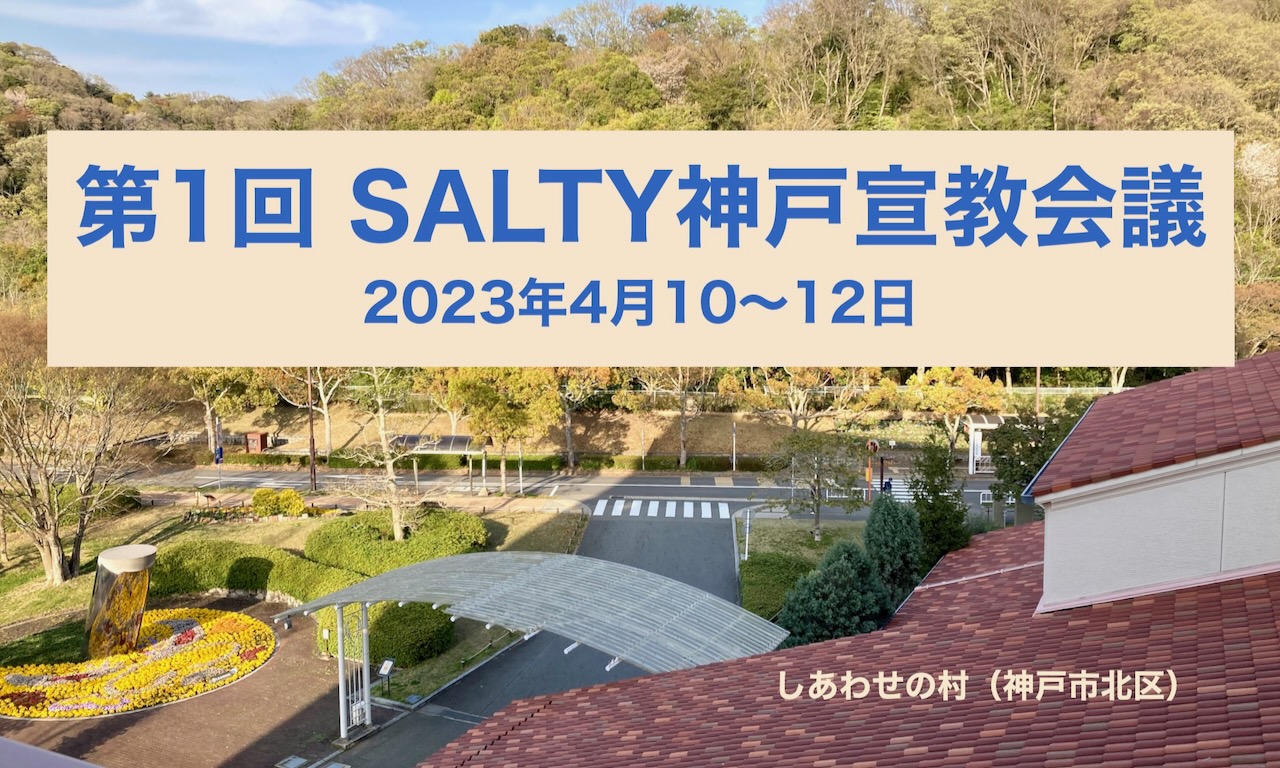 1C8855FC-A3EE-4AB7-BC5C-48C504CB9C24