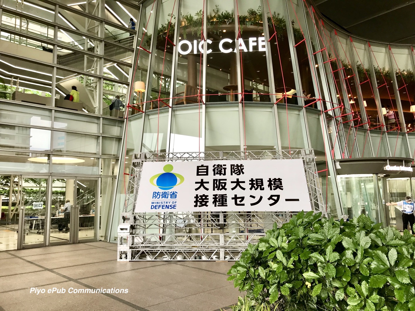 9F9D9154-D134-47AF-ADD6-8A3B62AC2CBB_1_201_a