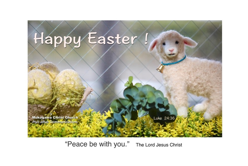 EE3-3c_Luke.28-36_Easter